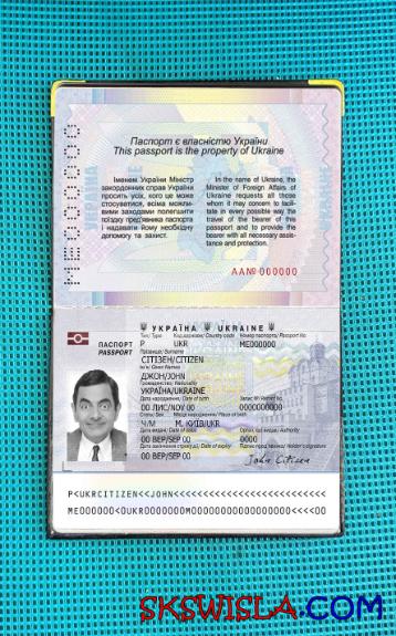 Ukraina paszport 2015-obecnie wygląd zdjęcia pliki PSD, skan i fotografowany obraz